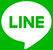 LINEでお問い合わせ